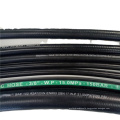 China Supplier Excellent Specification High Pressure Hydraulic Insulation Hoses Assembly